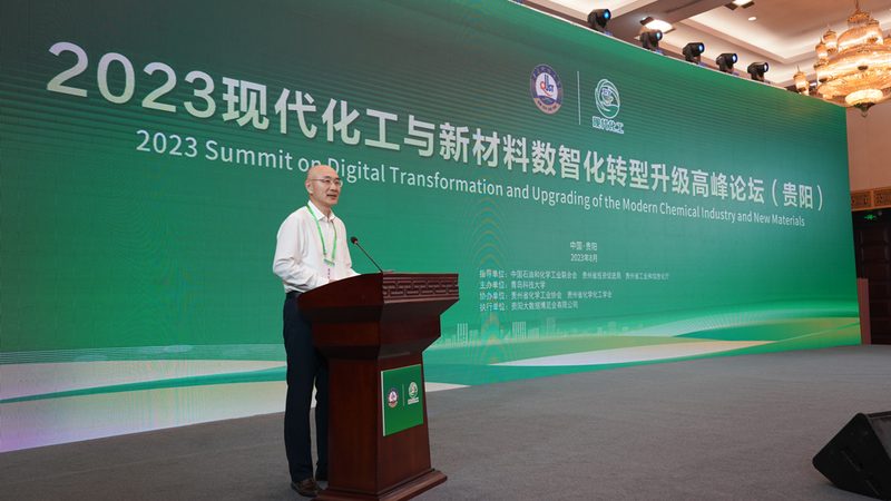 精细化工产品品牌排名背后的考量因素
