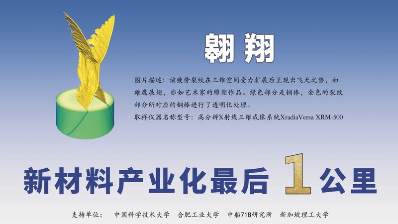工业清洗剂环保标准等级：解读与合规要点