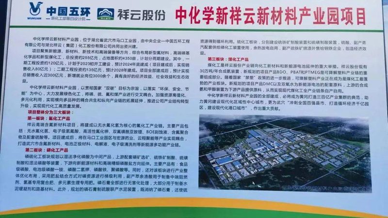 玻璃纤维复合材料价格波动背后的行业逻辑