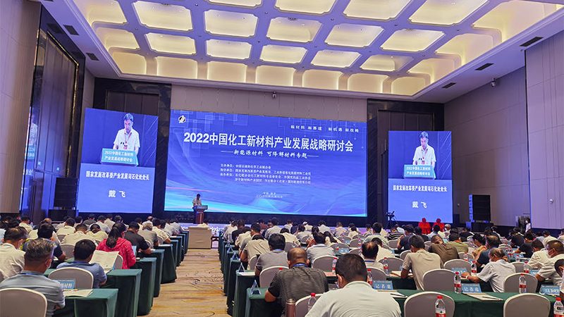 阳离子与阴离子表面活性剂：揭秘两者的本质区别