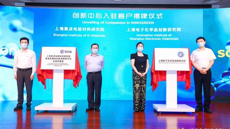 食品添加剂与工业添加剂差异