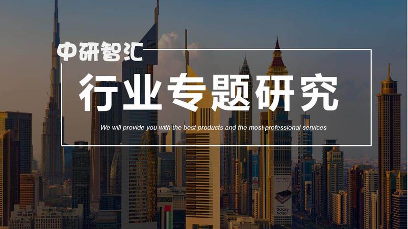 塑料原料型号解析：如何选择适合的江苏产品**