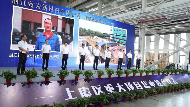 纺织印染消泡剂：揭秘其作用与选择要点
