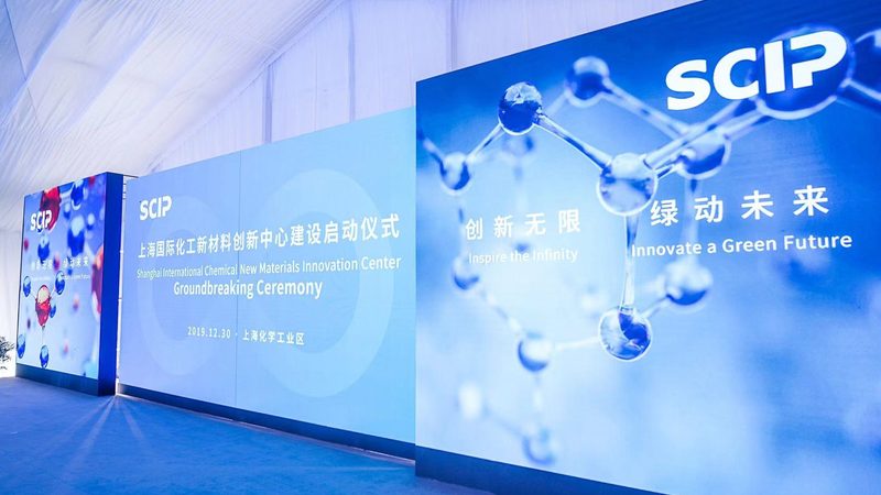 造纸消泡剂价格解析：影响因素与选购要点**