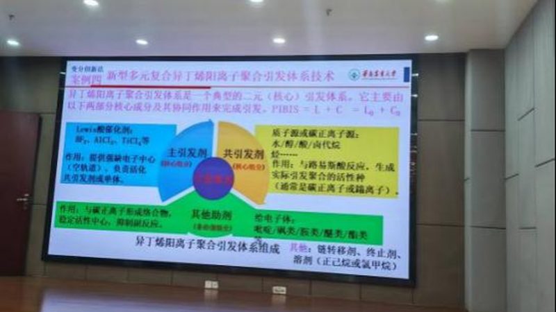 如何选择合适的本地增稠剂厂家？揭秘增稠剂的关键指标与选购技巧