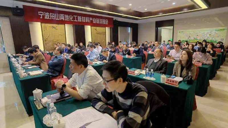 亚敏胶粘剂安装工具清单：必备工具与使用技巧揭秘