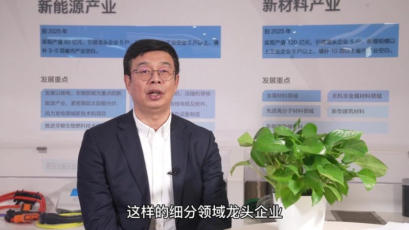 光伏玻璃中的无机化工原料：关键作用与选择要点**