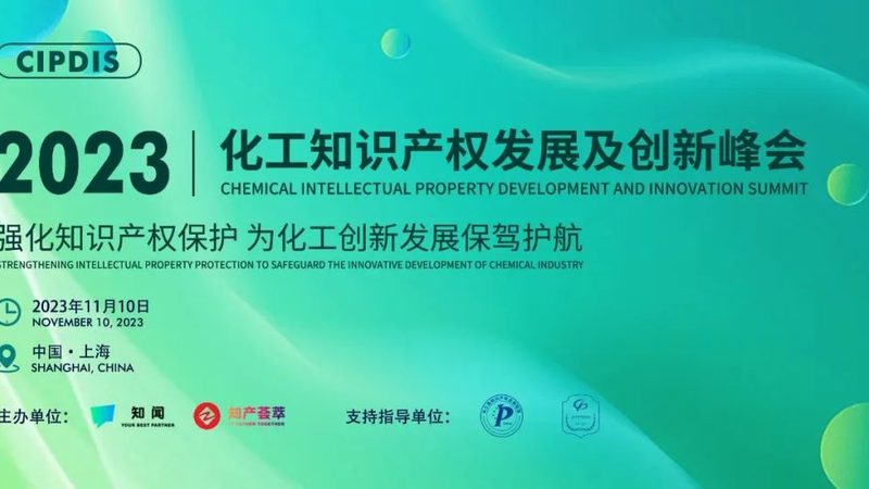 精细化工原料供应商：揭秘行业领军企业背后的秘密