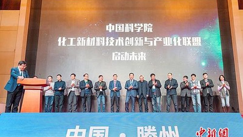 化工厂尾气处理系统：揭秘其优缺点与选型策略