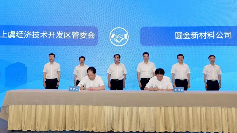 高性能复合材料：价格背后的考量因素