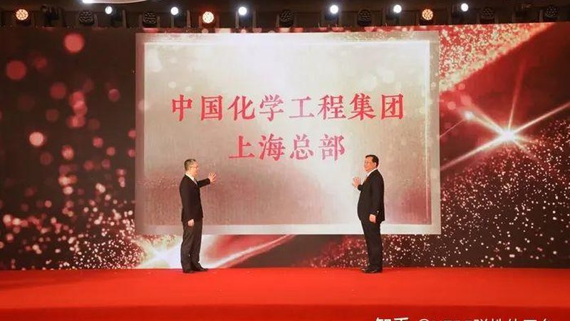 环保型化工原料：如何安全高效地使用？**
