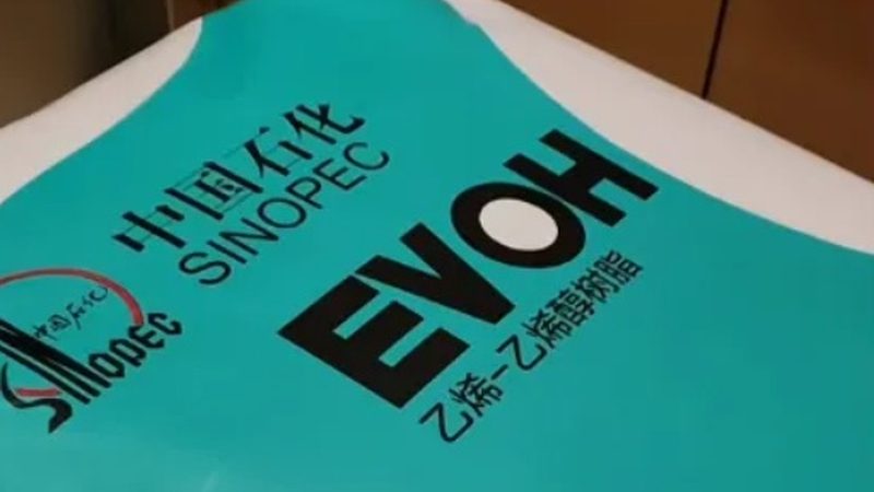 广东表面活性剂洗涤剂：揭秘其背后的科技力量**